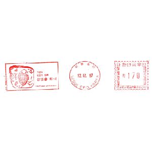 Trilobite on meter franking of South Korea 1997