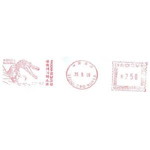 Suchomimus on meter franking of South Korea 2009