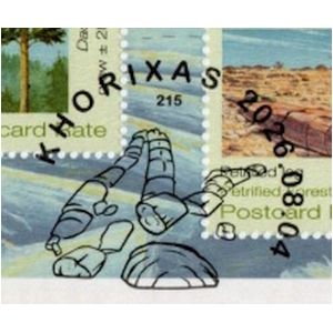Petrified wood  on commemorative postmark of Namibia 2026
