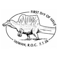 Spinosaur on commemorative postmark of Taiwan  2026