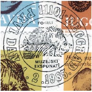Fossils on FDC of Yugoslavia 1985