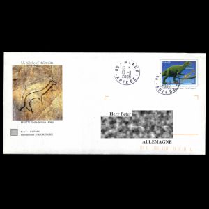 Post Stationery of France 2006 with imprinted stamp of Allosaurus dinosaur