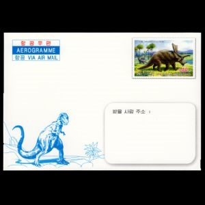 Dinosaurs on aerogramme of North Korea 2011