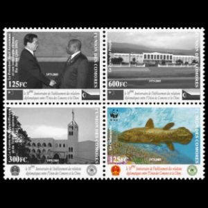 Latimeria chalumnae fish on stamps of  Comor islands 2005