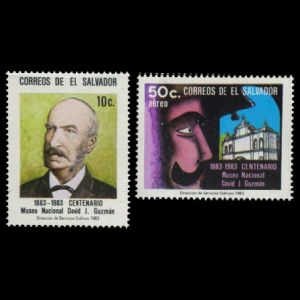 Guzman National Museum on stamps of El Salvador 1983