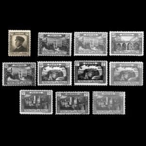 Prince Albert I on stamps of Monaco 1922