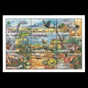 Dinosaurs on stamps of Georgia 1996