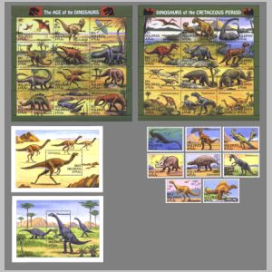 dinosaurs on stamps of Maldives 1995 dinosaurs on stamps of Maldives 1995