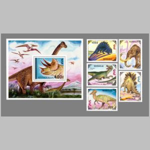 dinosaurs on stamps of Mongolia 1994 dinosaurs on stamps of Mongolia 1994