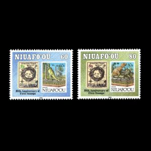 dinosaurs on stamps of Niuafoou 1993