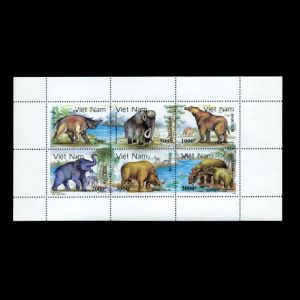 prehistoric elefants on stamps of Vietnam 1991 prehistoric elefants on stamps of Vietnam 1991