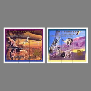 Dinosaurs on stamps of Chad 1997