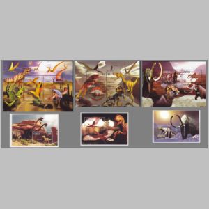 Prehistoric animals on stamps of Dominica 2005