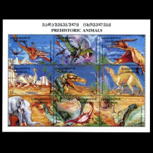  Dinosaurs and other prehistoric animals on stamps
						of Georgia 1998