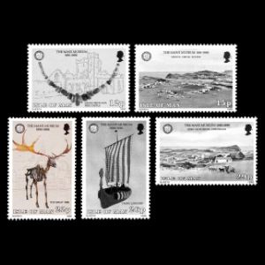 THE MANX MUSEUM on stamps of Isle of Man 1986 THE MANX MUSEUM on stamps of Isle of Man 1986