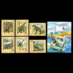 dinosaurs and prehistoric animals on stamps of Laos 1988