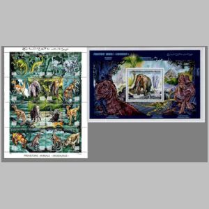 prehistoric animals on stamps of Libya 1995 prehistoric animals on stamps of Libya 1995