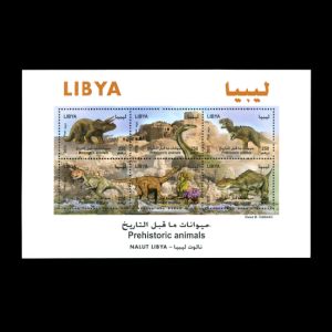 dinosaurs on stamps of Cuba 2013