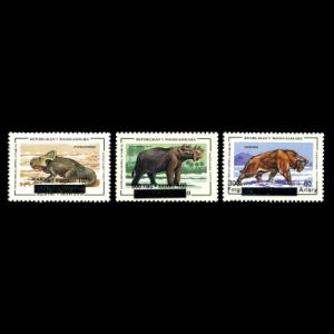  Prehistoric
						animals on stamps of Madagascar 1998