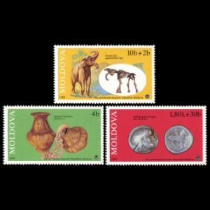Dinotherium ad other Exhibits from the National Ethnographic Museum on stamp of Moldova 1995 Dinotherium ad other Exhibits from the National Ethnographic Museum on stamp of Moldova 1995