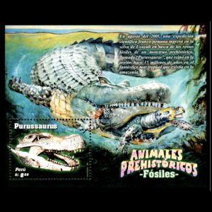 Prehistoric animal Purussaurus on stamp of Peru 2007