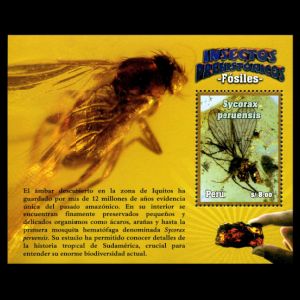 Insect in Amber on stamps of Peru 2014 Insect in Amber on stamps of Peru 2014
