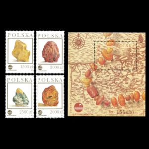 insect in amber on stamps of Poland 1993