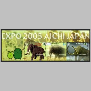 Mammoths on stamps of St. Vincent 2005