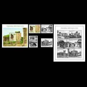 prehistoric human and its fotprints on heritage sites stamps of Tanzania 2014 prehistoric human and its fotprints on heritage sites stamps of Tanzania 2014
