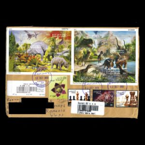 Prehistoric animals on commemorative postmark of Joran 2013