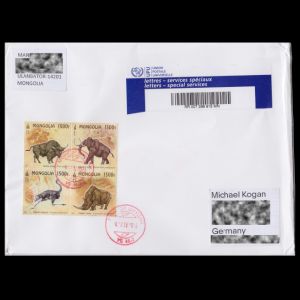 FDC with Ice Age Animal stamps of Mongolia 2023