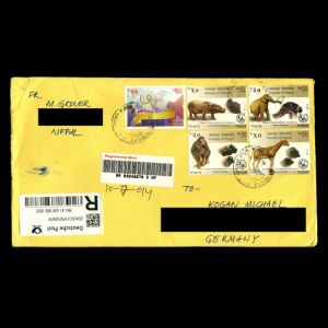 Prehistoric animal stamps  of Nepal 2013 on circulated cover