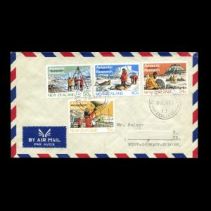 Prehistoric animal stamps  of Nepal 2013 on circulated cover