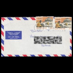 Prehistoric animal stamps  of Nepal 2013 on circulated cover