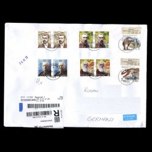 Stamps of Charles Darwin among other great scientists and dinosaurs on registered letter from Serbia to Germany