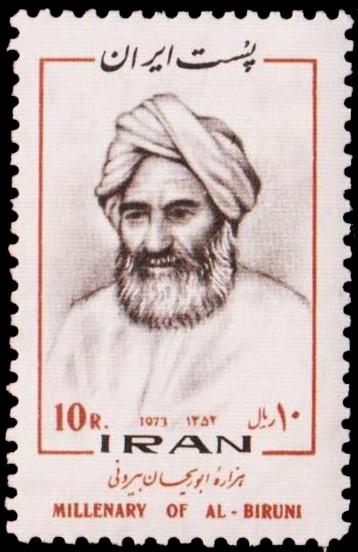 Al-Biruni on stamp of Iran 1973 Al-Biruni on stamp of Iran 1973