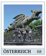 Klagenfurt Lindwurm